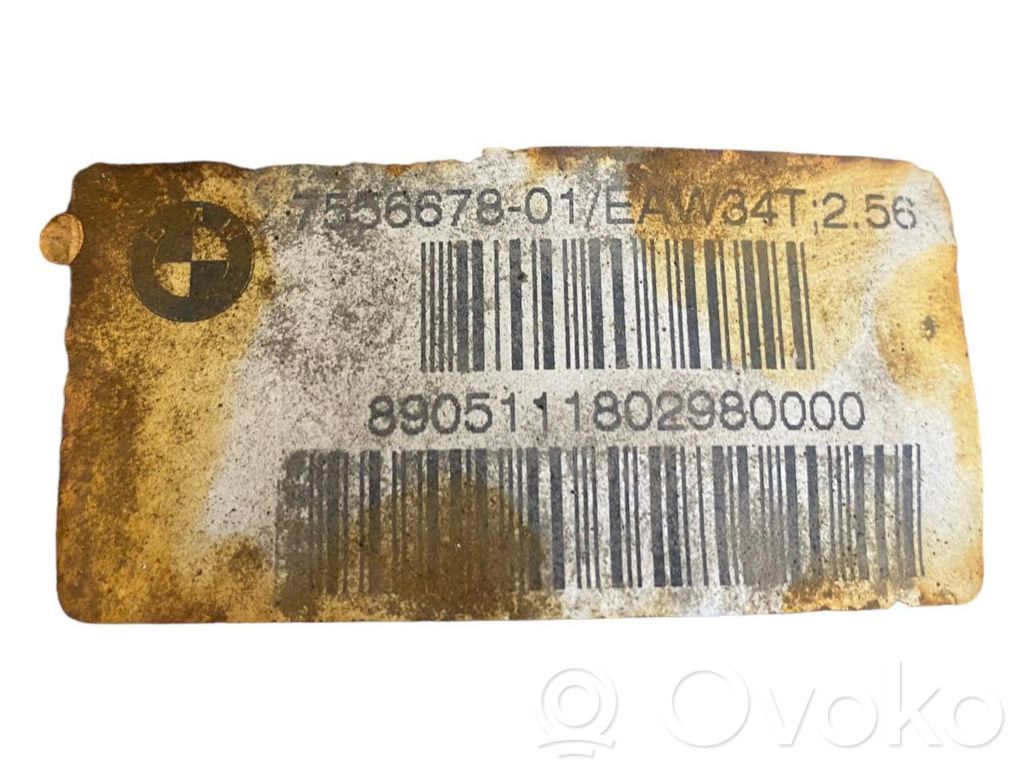 Задний редуктор