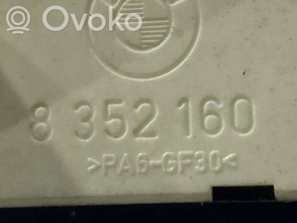 Seat adjustment switch(es)