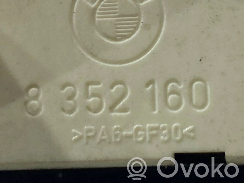 Seat adjustment switch(es)