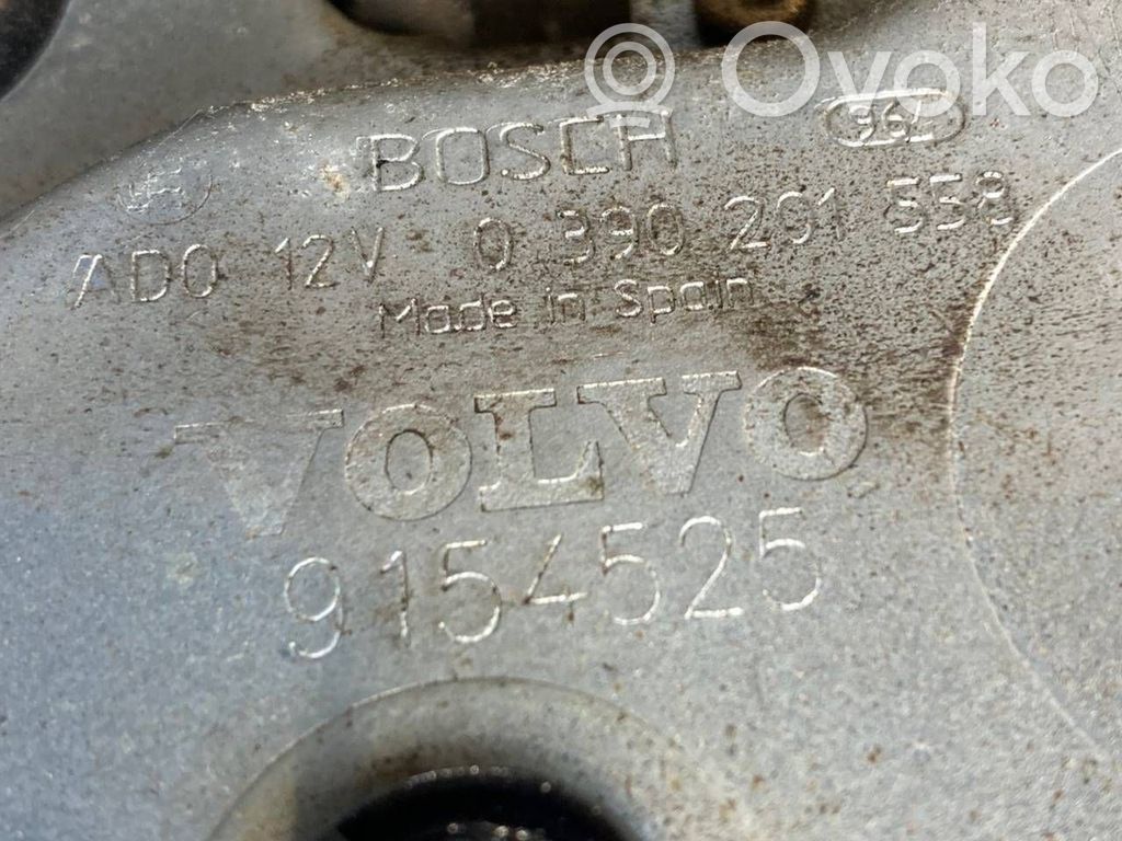 Aizmugurējais pārsegs (bagāžnieks)