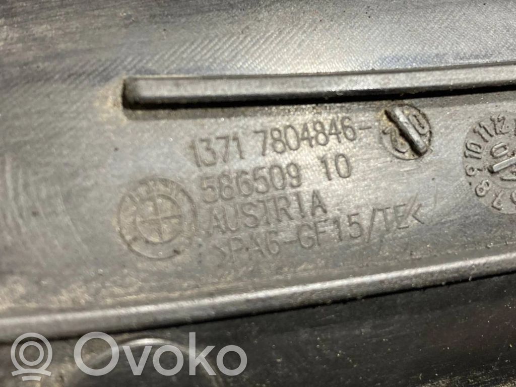 Šļūtene (-es) / caurule (-es)