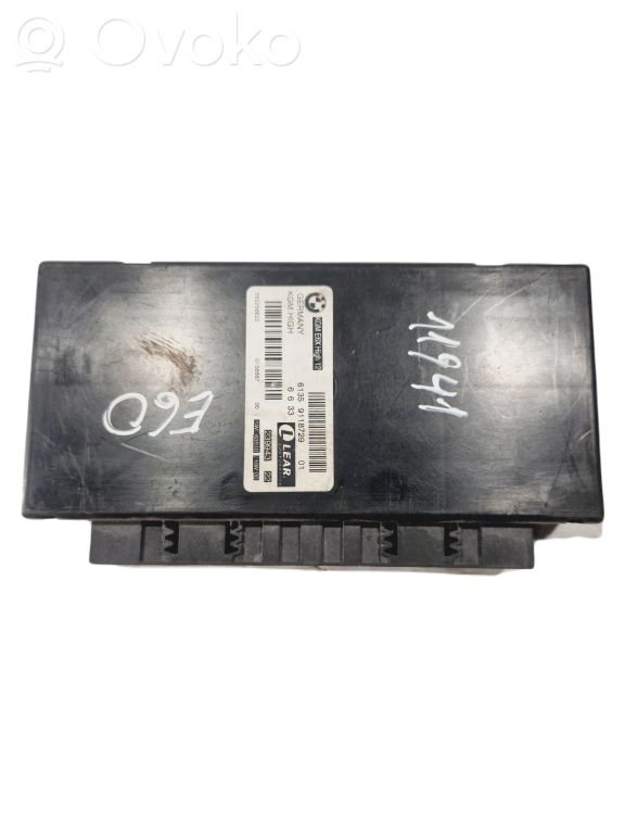 Модуль комфорта