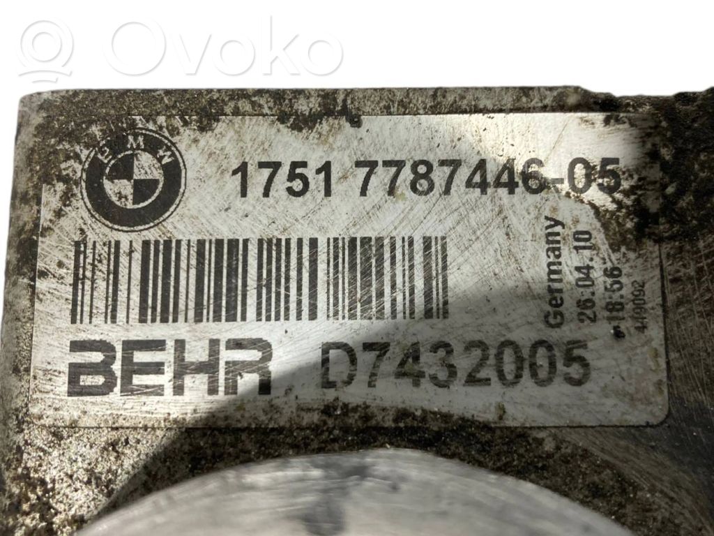 Starpdzesētāja radiators