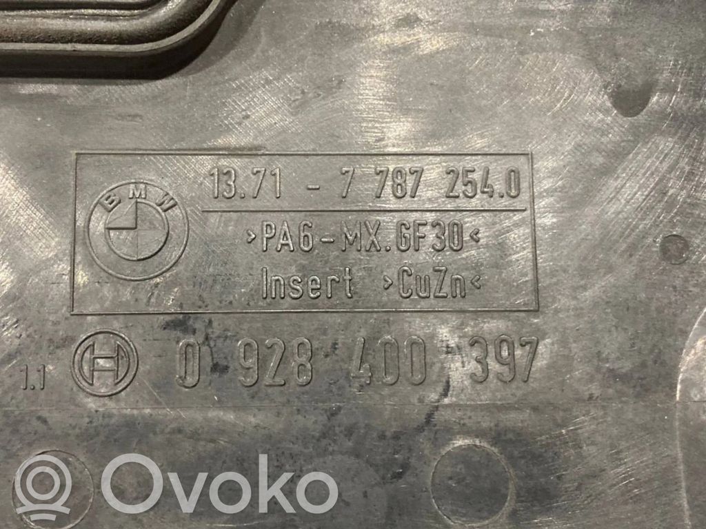 Gaisa filtra kastes vāks