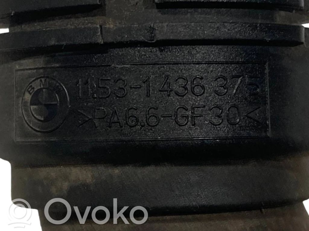 Caurulīte (-es) / šļūtene (-es)