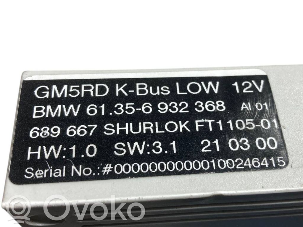 Модуль комфорта