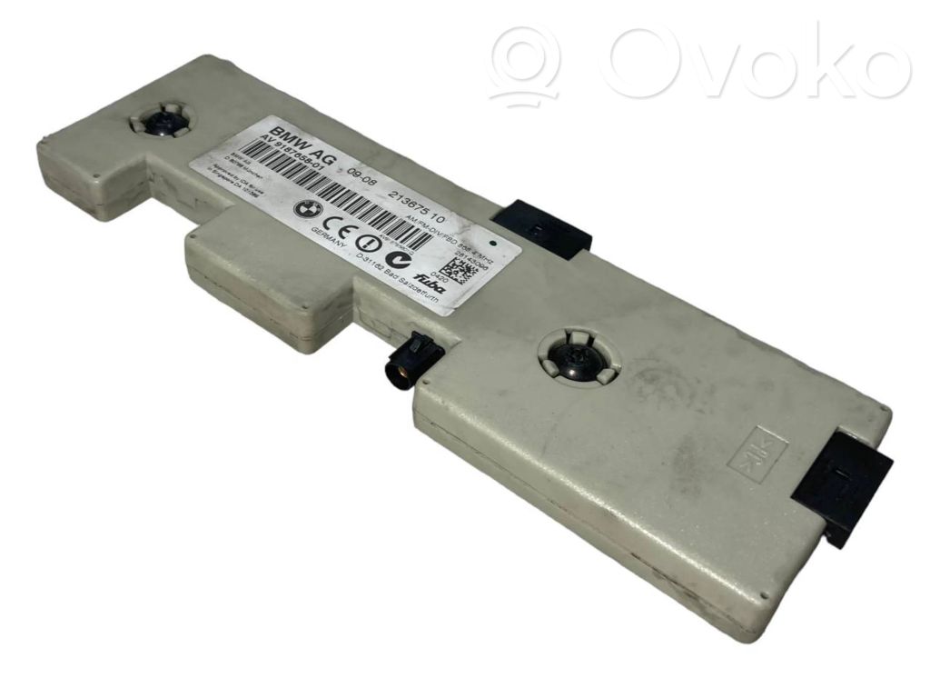 Antenas pastiprinātājs