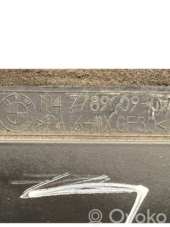 Крышка двигателя (декоративная отделка)