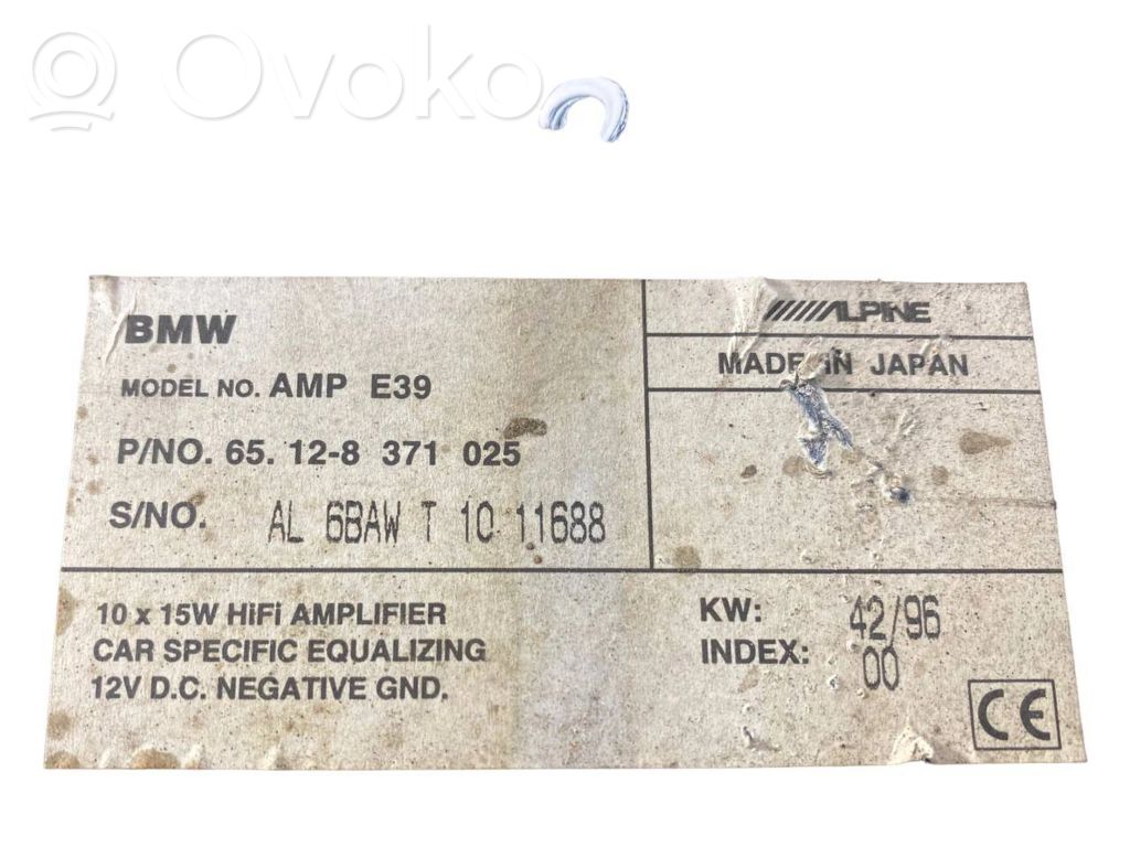 Skaņas pastiprinātājs