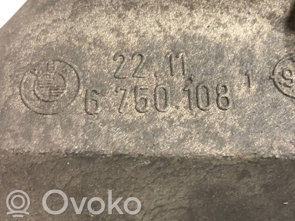 Dzinēja nostiprināšanas stiprinājums-kronšteins