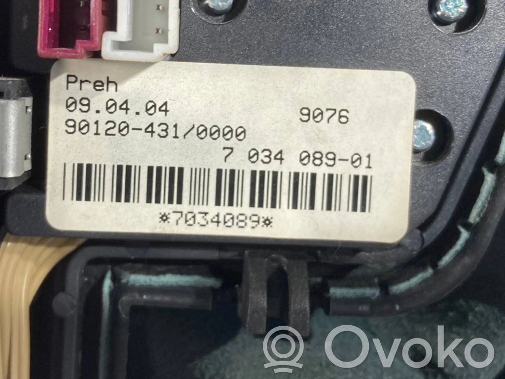 Ātrumu pārslēgšanas sviras dekoratīvā apdare (plastmasas)