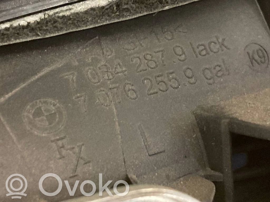 Обивка задней двери