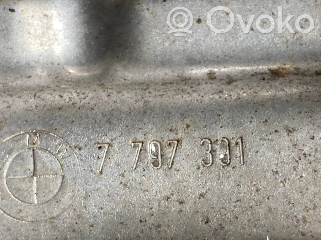 Siltumizolācija (siltuma aizsardzība)