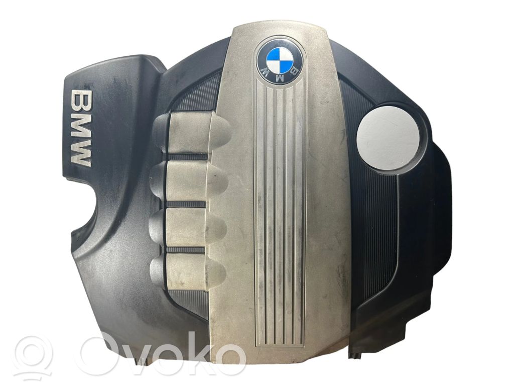 Engine cover (decorative trim)