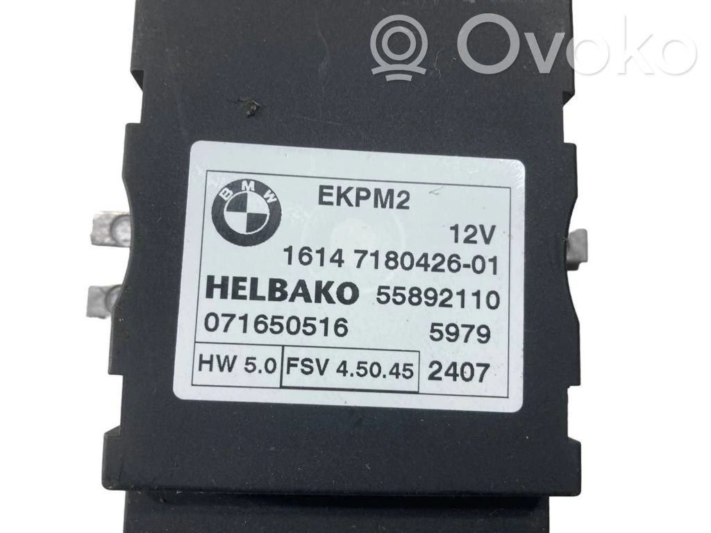 Degvielas sūkņa vadības bloks