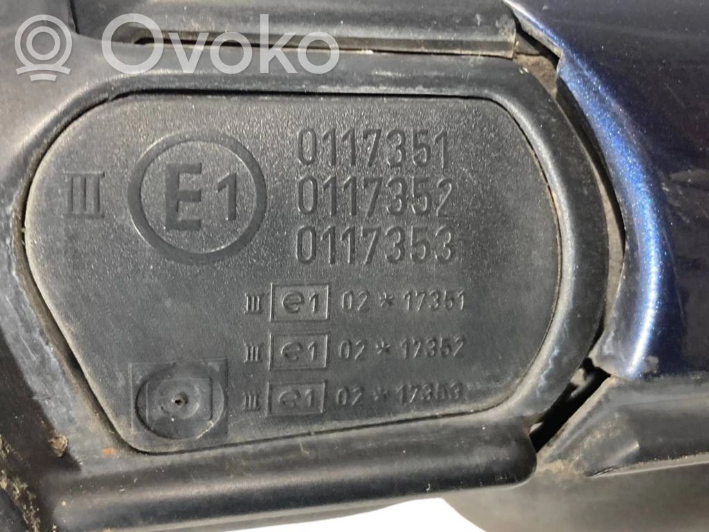 Spogulis (elektriski vadāms)