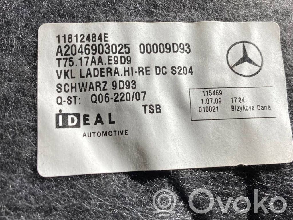 Side decorative trim panel