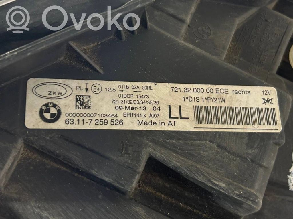 Priekšējais lukturis