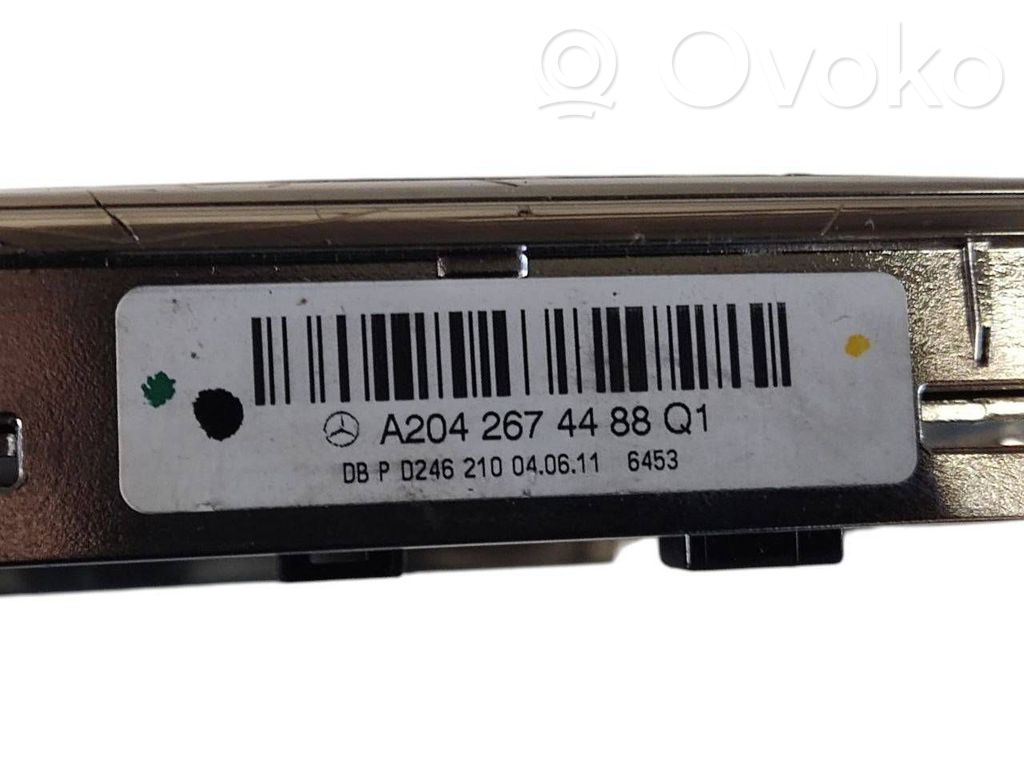 Ātrumu pārslēgšanas sviras dekoratīvā apdare (plastmasas)