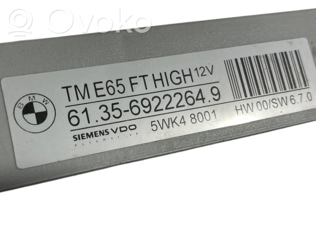 Durvju vadības bloks