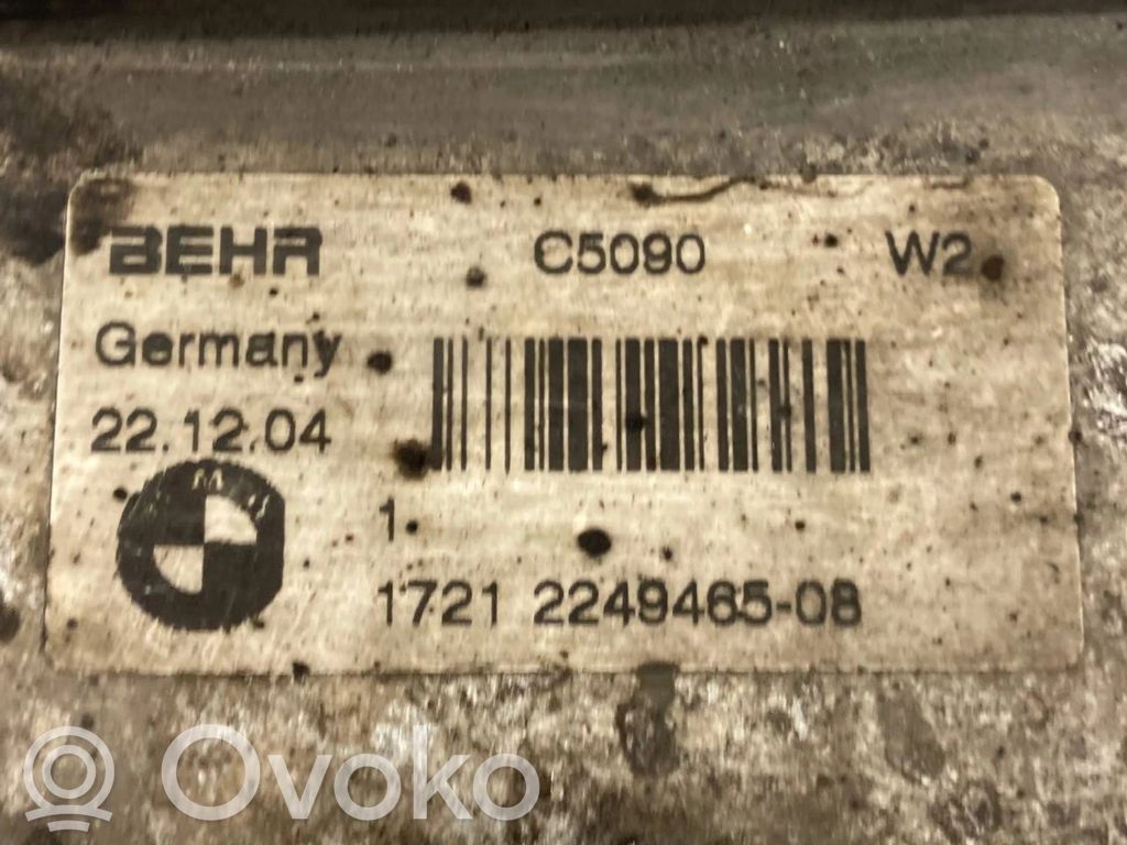 Transmisijas eļļas dzesētājs