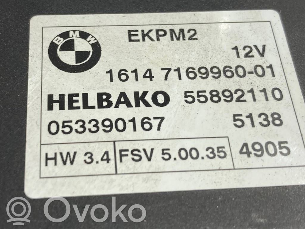 Degvielas sūkņa vadības bloks