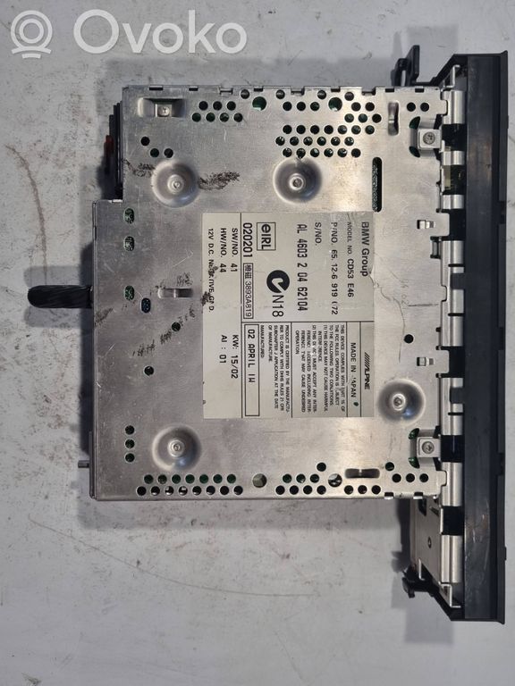 Air valve motor