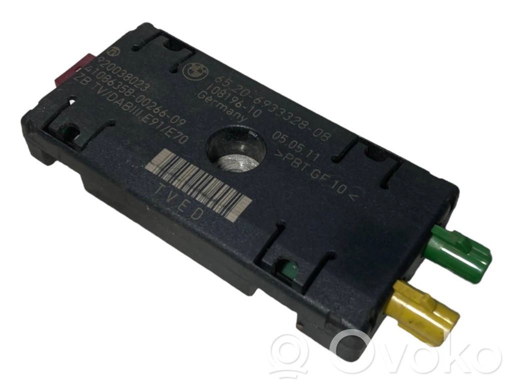 Antenas pastiprinātājs