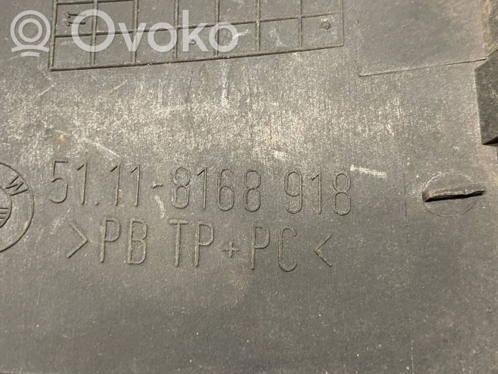 Нижняя решетка (трехсекционная)