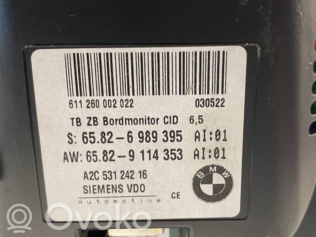 Ekrāns / displejs / mazais ekrāns