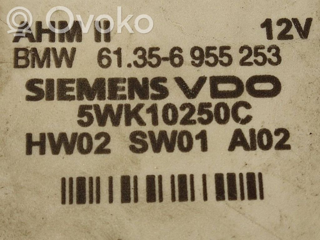 Trailer hitch control unit