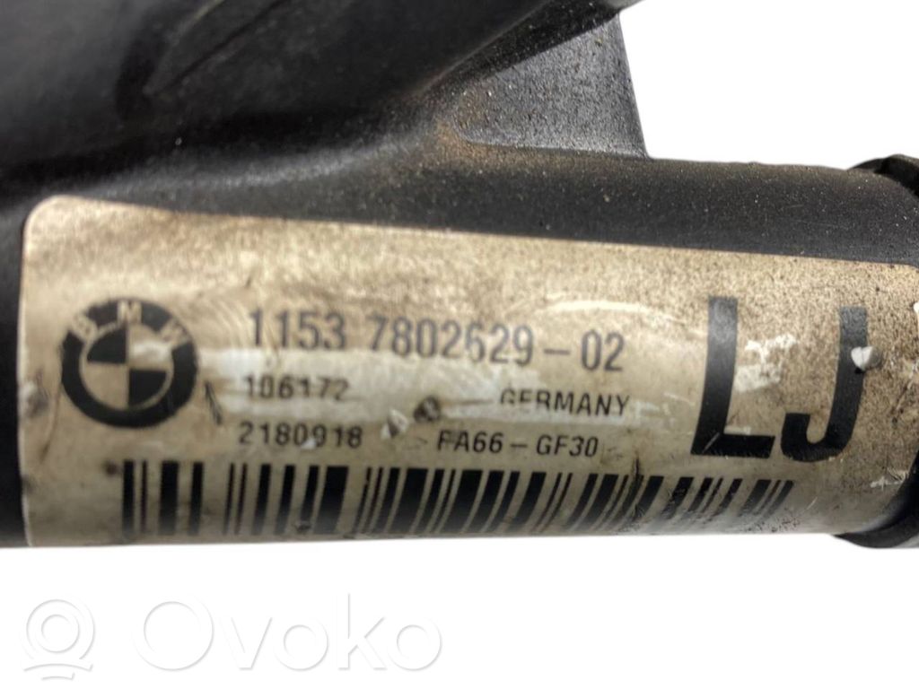 Caurulīte (-es) / šļūtene (-es)