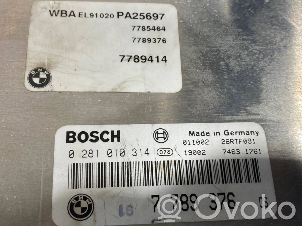 Блок управления двигателем