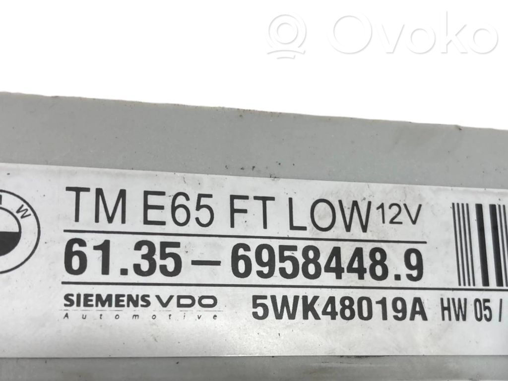 Centrālās atslēgas vadības bloks