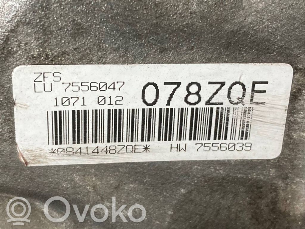 Автоматическая коробка передач