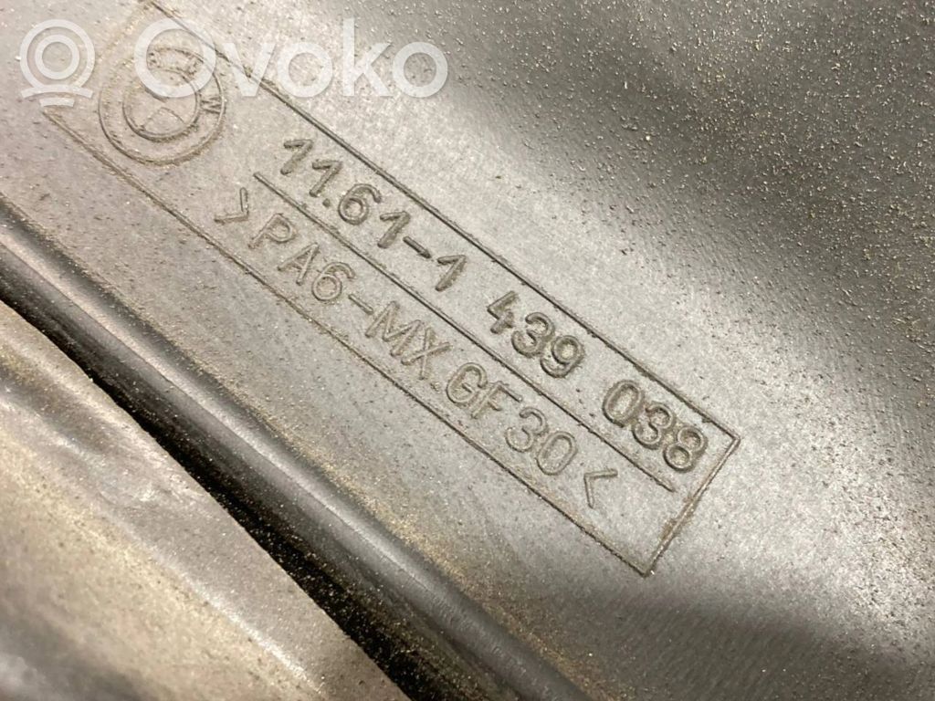 Dzinēja pārsegs (dekoratīva apdare)