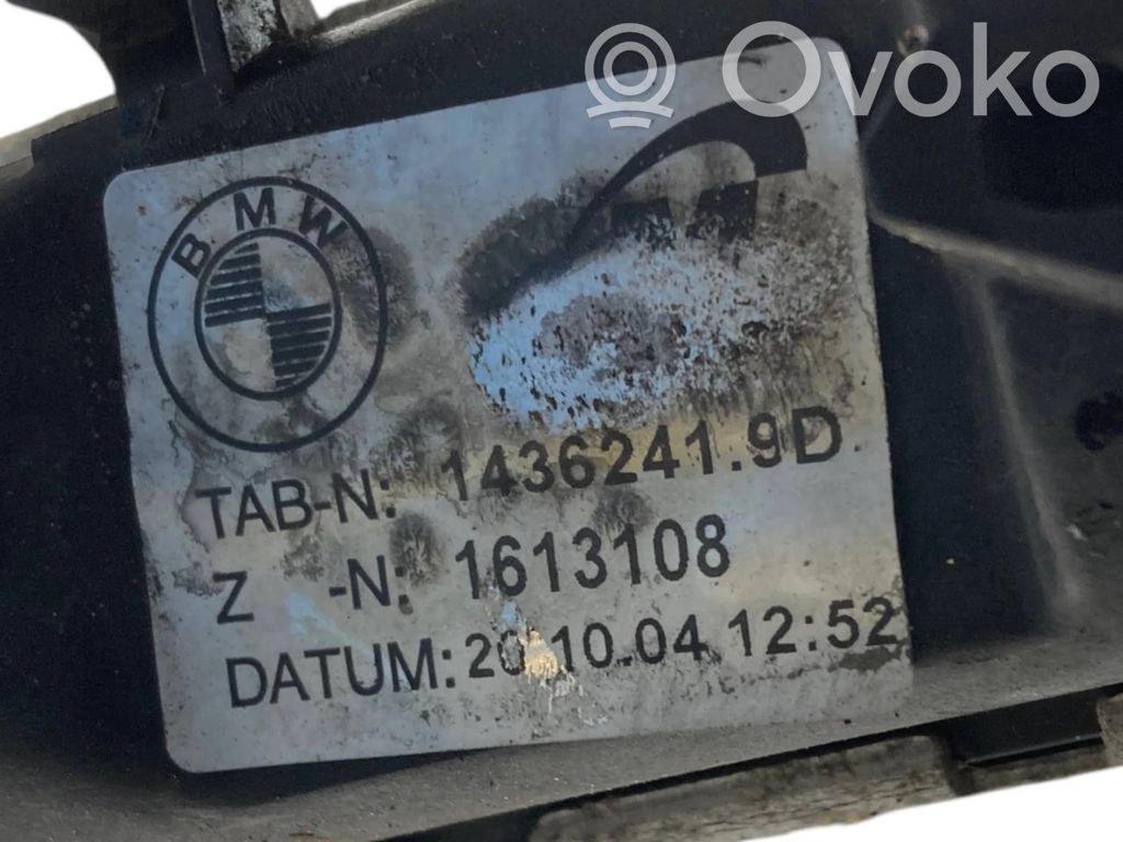 Dzesēšanas šķidruma radiators