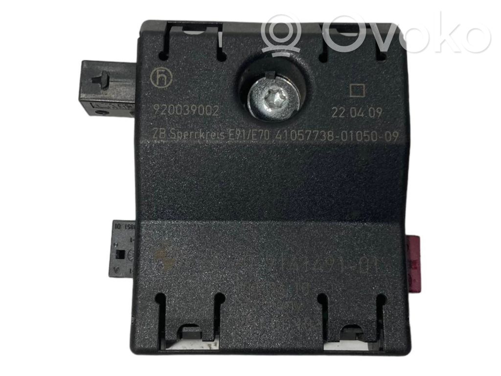 Antenas pastiprinātājs