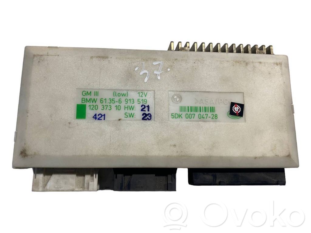 Comfort module