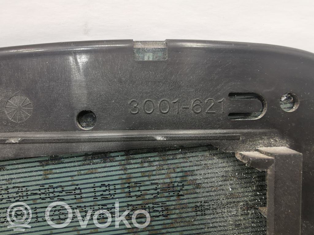 Зеркальное стекло