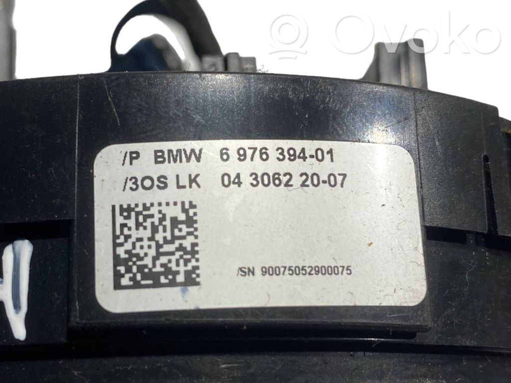 Лента подушки безопасности (кольцо SRS)