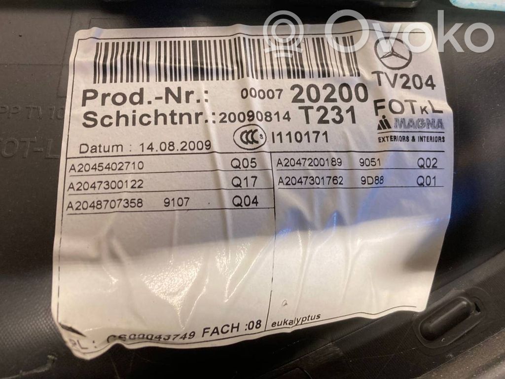 Обивка задней двери