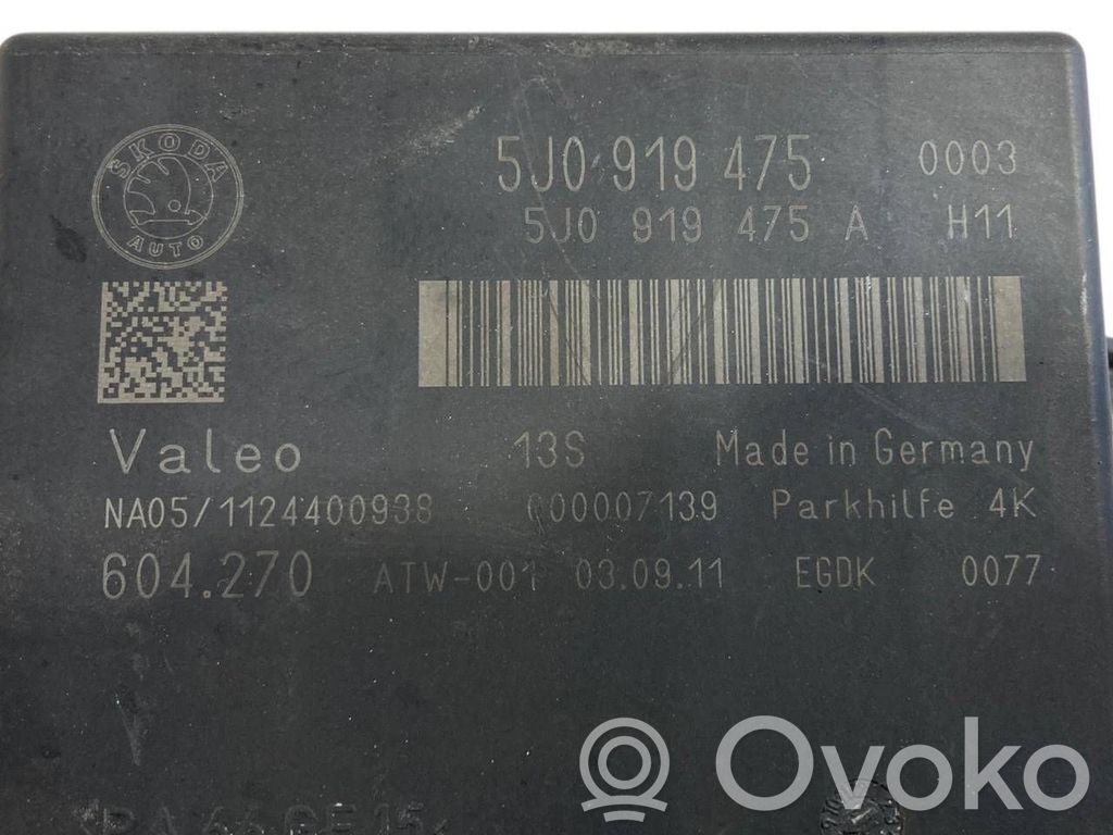 Блок управления парковкой (PDC)