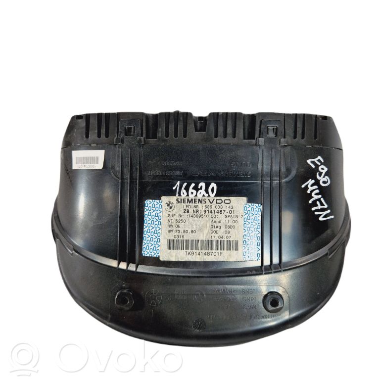 Speedometer (in the instrument panel)