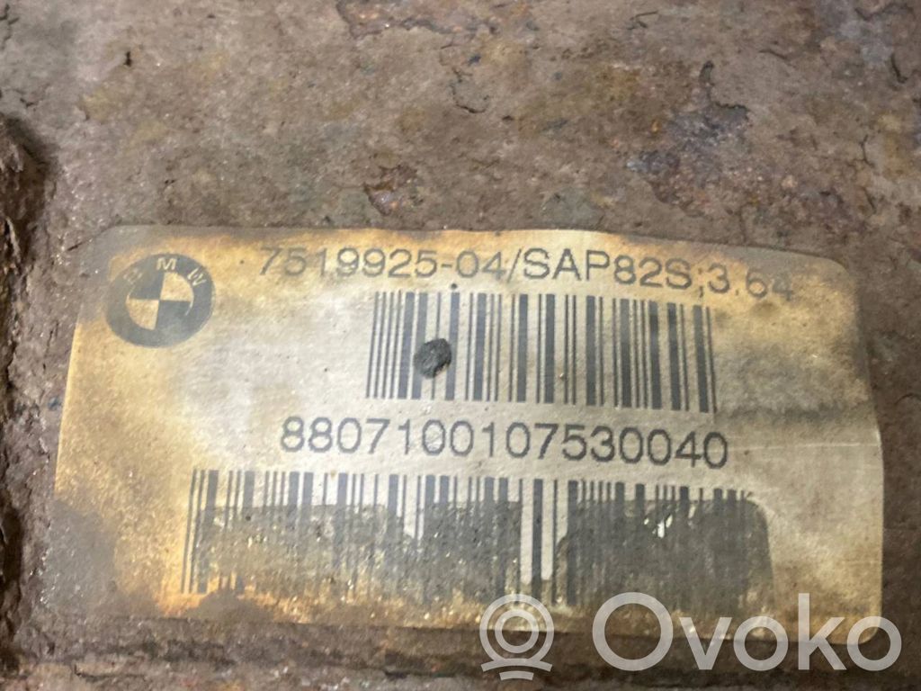 Задний редуктор