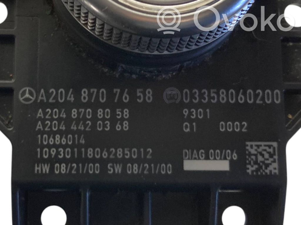 Multifunction control switch/button