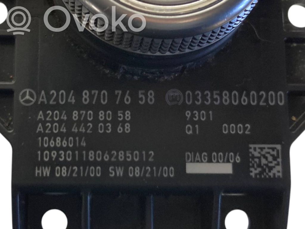 Daudzfunkciju vadības slēdzis / poga