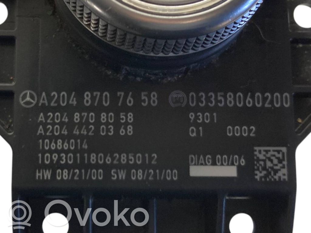 Multifunction control switch/button