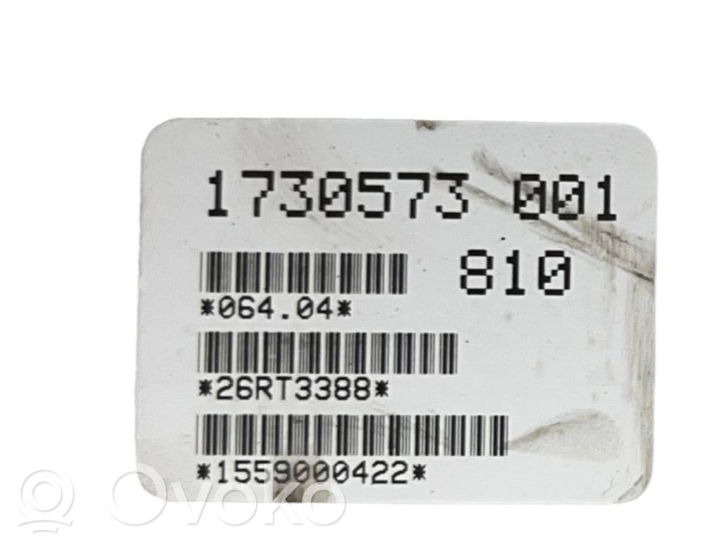 Блок управления двигателем