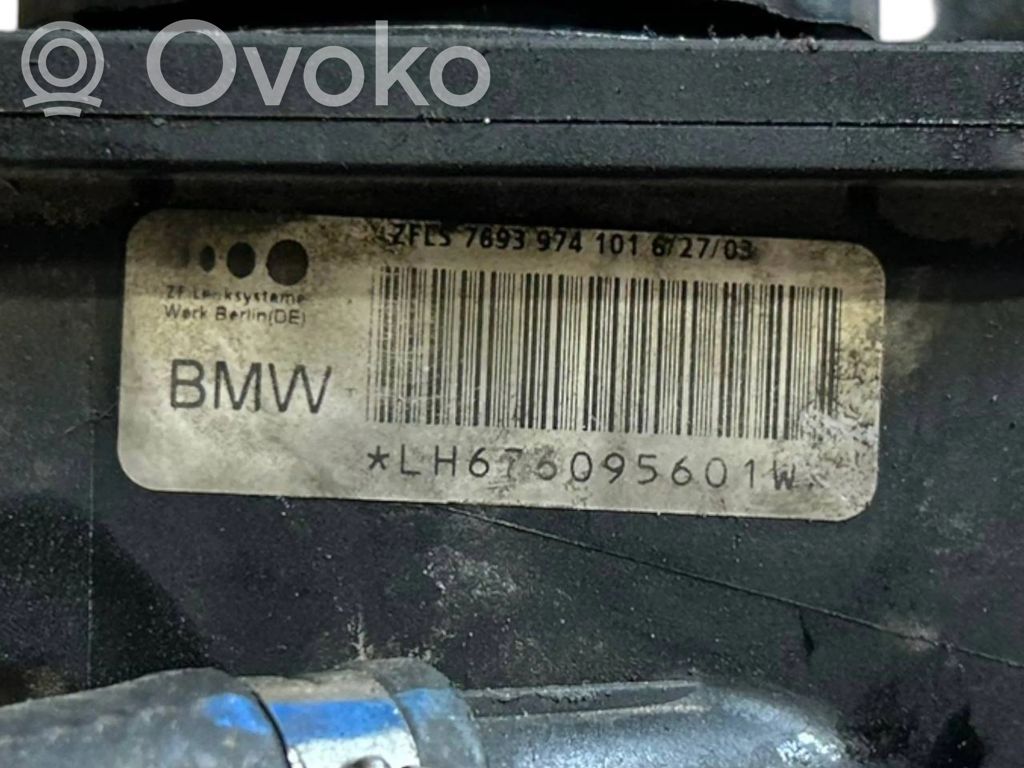 Stūres pastiprinātāja sūknis